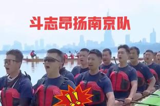 记者称拉什福德没回防，滕哈赫：不谈论个人表现，他很努力了