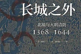 高歌猛进！德罗赞17中9得24分6板4助 正负值+19并列全场最高