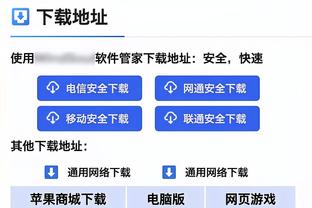 科尔：我不喜欢这样回放 保持比赛连贯性比每个判罚正确更重要