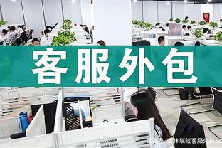 化身琼指导！琼斯带鲁吐布拉训练：你才23岁 你得跑起来啊