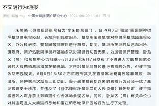 LBJ谈布朗尼获准重返球场：这是骄傲的时刻 他近12周一直都在努力