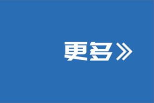 C罗出镜！巴萨官方视频：哥几个是来比赛的，还是来玩传球的？