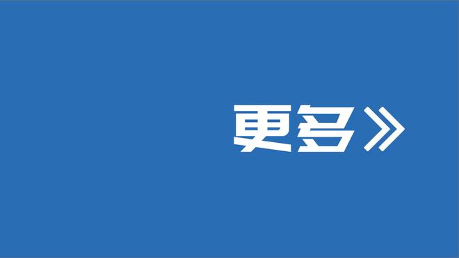 今晨对阵尼克斯！雄鹿更新伤病情况：字母哥可以出战！