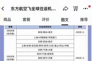 ?张镇麟结束训练后驱车离开 为守候在门口的球迷签名合影