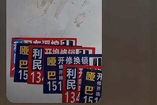 雷竞技全球总决赛首页截图3