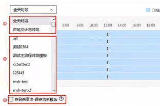 后程发力！欧文19中11轰下25分6板8助&下半场独揽18分 正负值+32