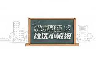 翻江倒海！奥孔武11中8贡献19分11板 多次暴扣虐筐